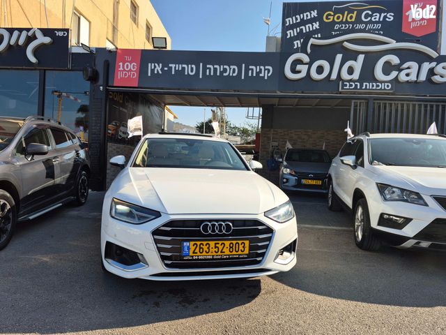 מודעת רכב אאודי A4