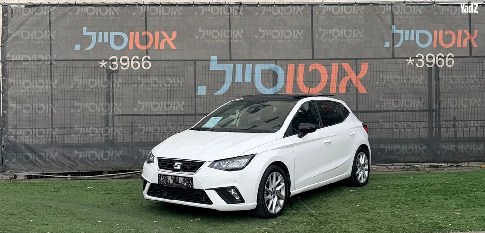 מודעת רכב סיאט איביזה