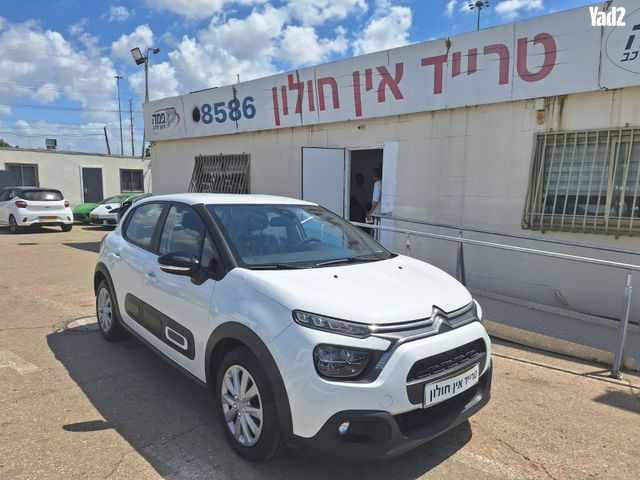 מודעת רכב סיטרואן C3