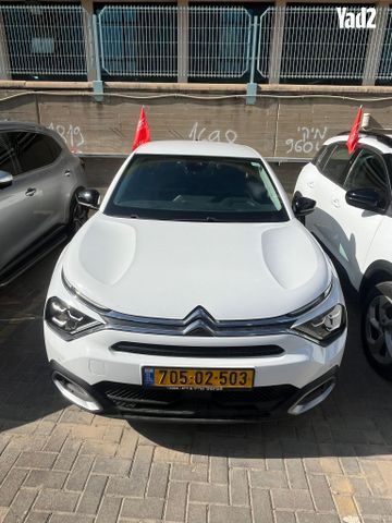 מודעת רכב סיטרואן C4x
