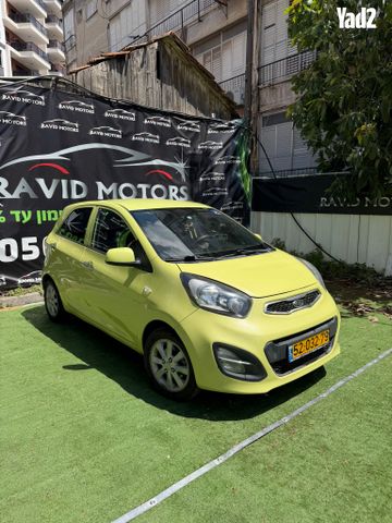 מודעת רכב קיה פיקנטו