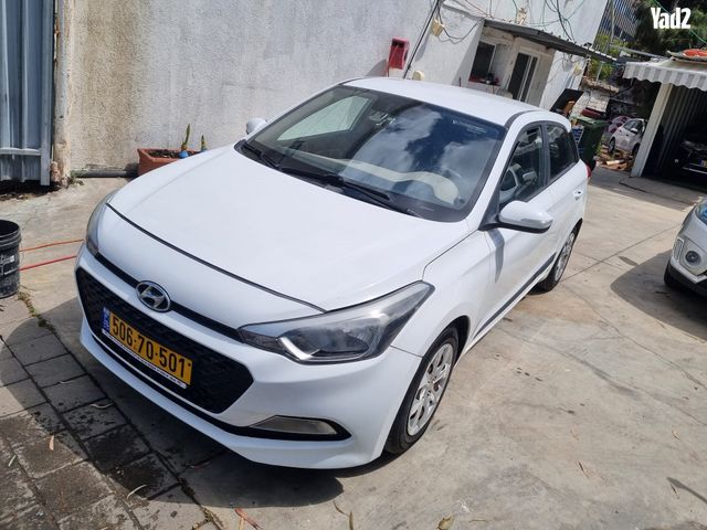 מודעת רכב יונדאי i20