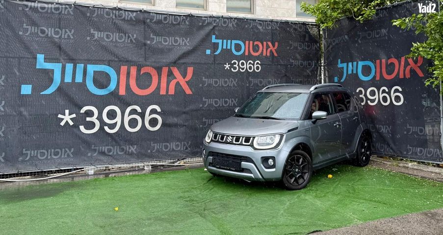 מודעת רכב סוזוקי איגניס