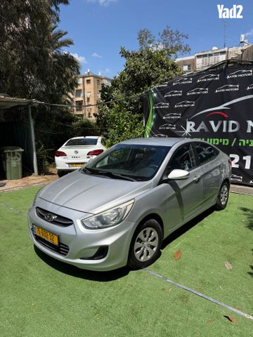 מודעת רכב יונדאי אקסנט i25