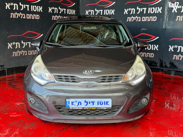 מודעת רכב קיה ריו