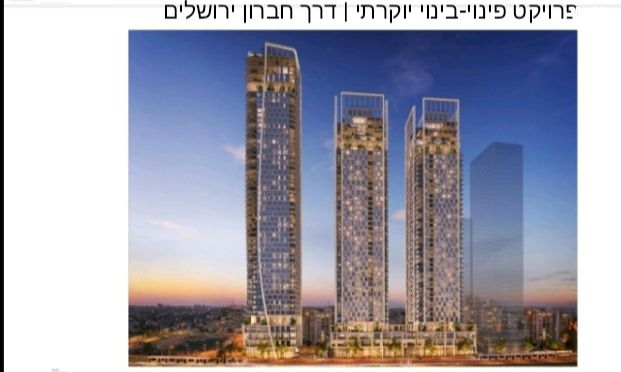 דרך חברון 148