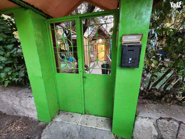 דרך הרכבת 29
