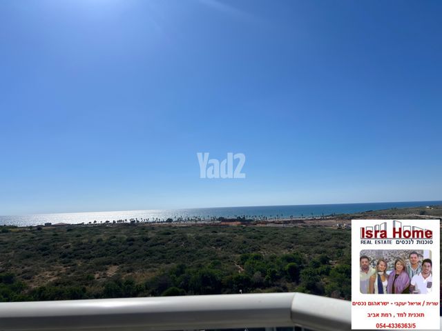 הגוש הגדול, רמת אביב החדשה, נופי ים