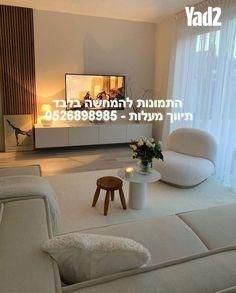 טאגור 1