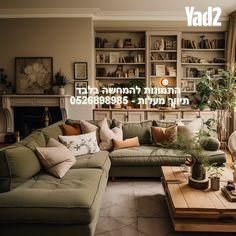 הדר יוסף 26