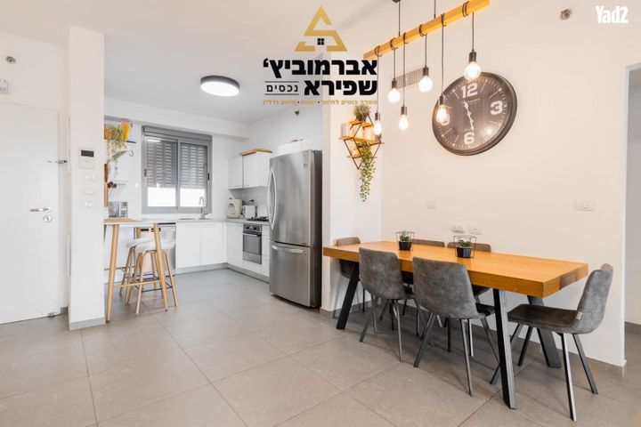 לכיש 