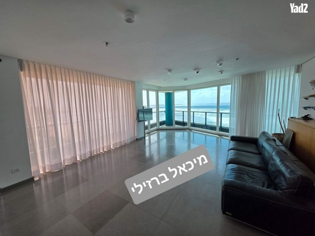 דירה