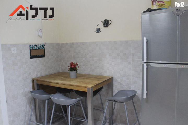 דירה, רמת הנחלים / רמת בית שמש א', בית שמש
