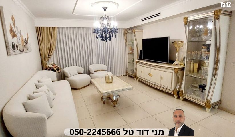 תנובת השדה 
