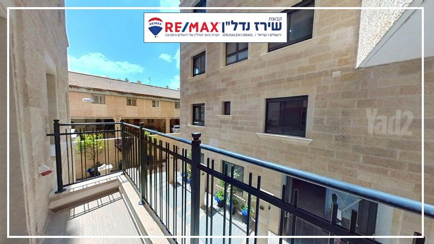 דירה למכירה בירושלים (תיווך) — 5