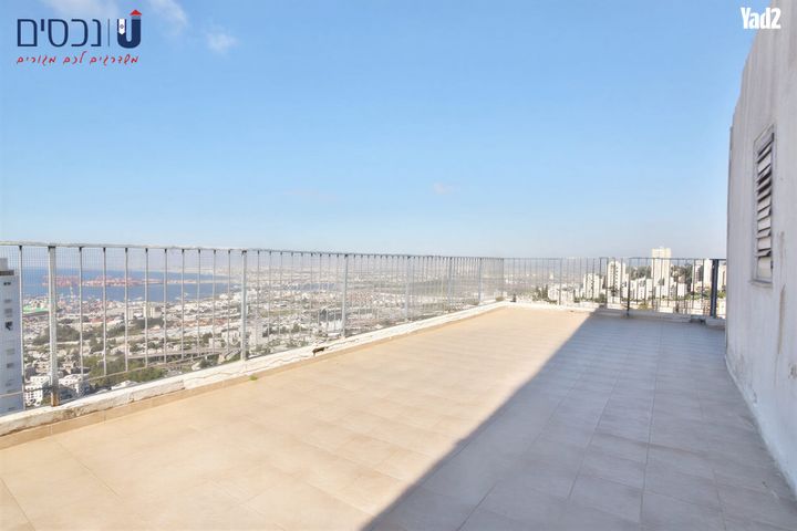 רמב"ן 