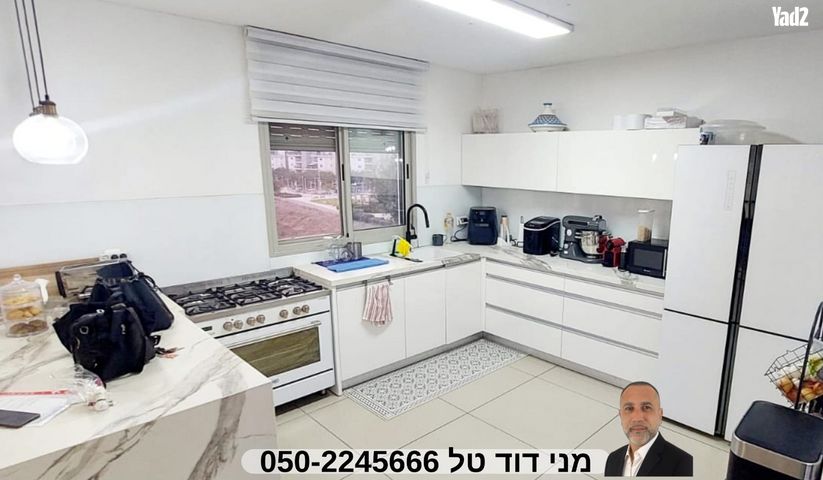 בקעת סיירים 