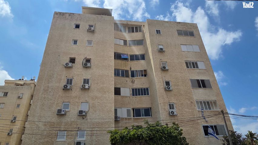 שדרות ירושלים 35