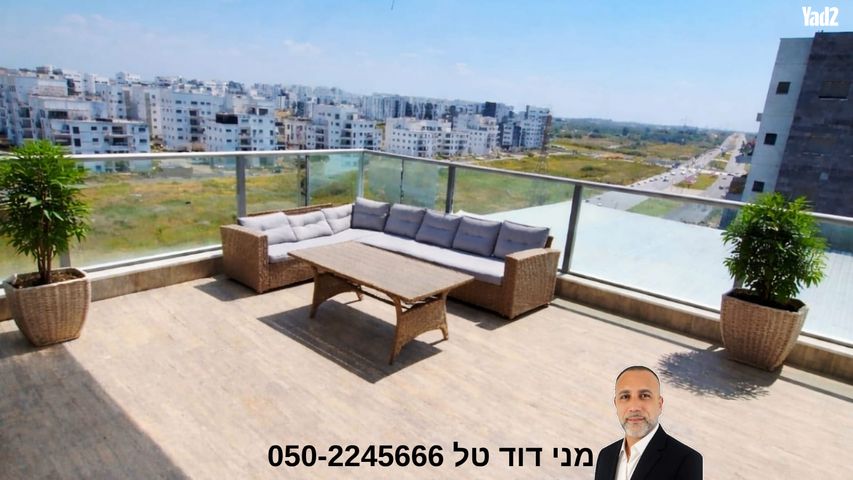 עין נטפים 