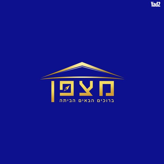 סמילנסקי 
