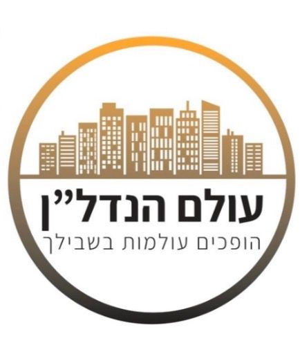 קרית אילון
