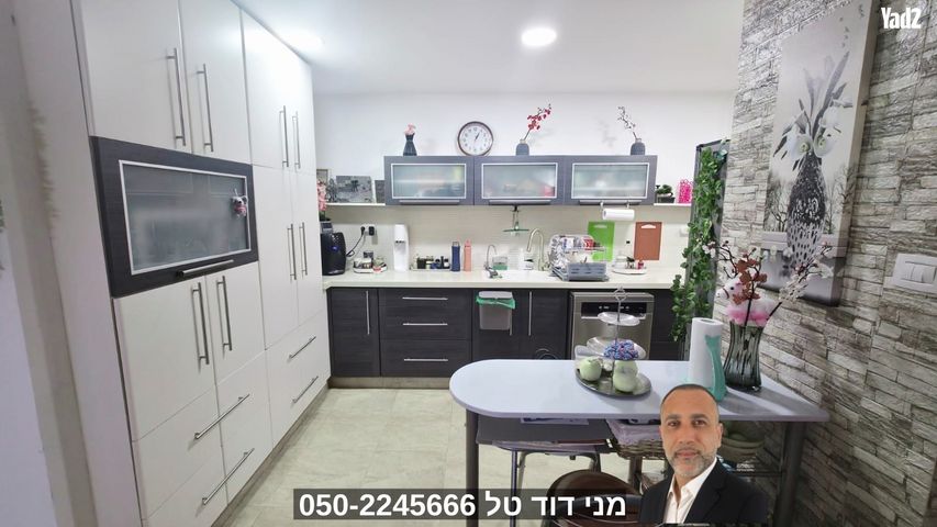 נווה שלום 