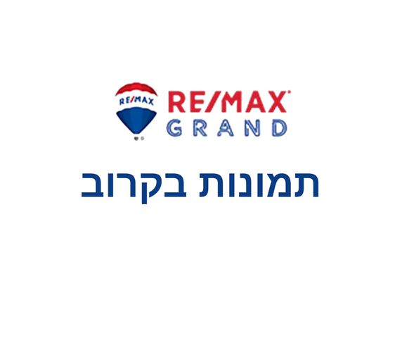 חברון 3