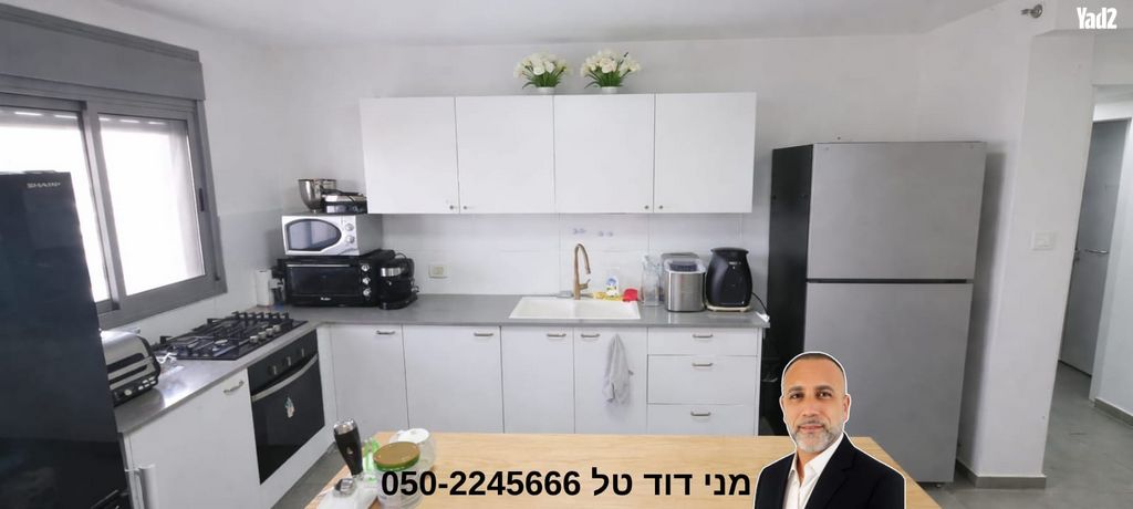 מפל התנור 