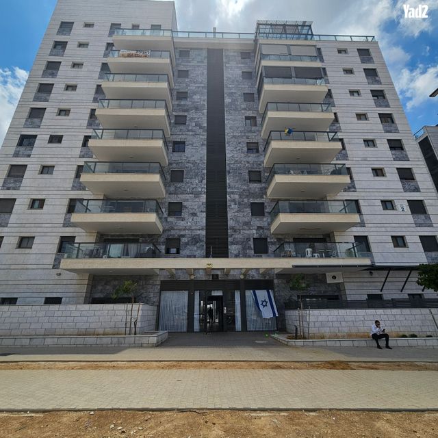 יצחק שמיר 