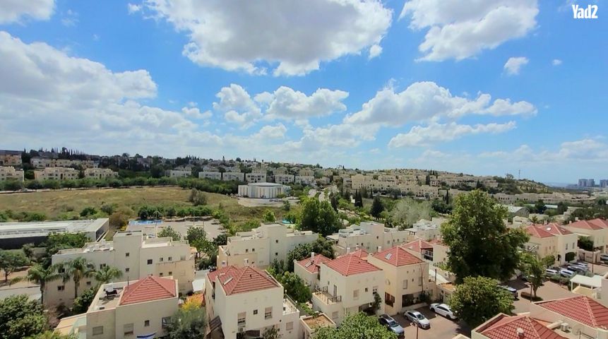 נחל זוהר 