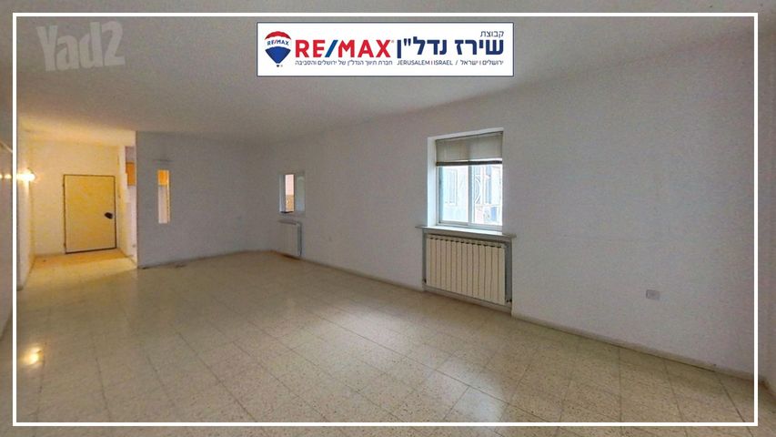 דירה למכירה בירושלים (תיווך) — 5