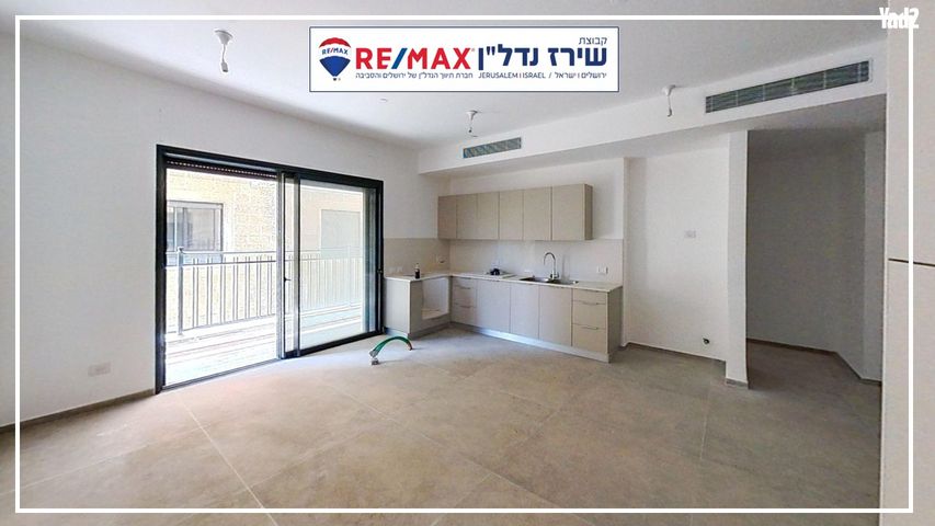 החי"ם 9