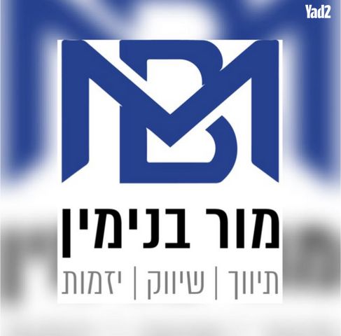 דו משפחתי