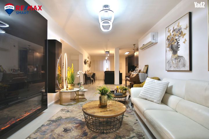 שדרות קק"ל 
