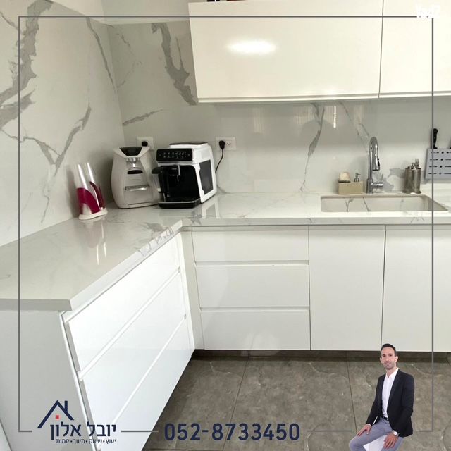 לב המושבה / מרכז העיר