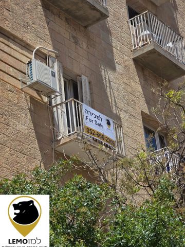 דירה למכירה בירושלים (תיווך) — 4