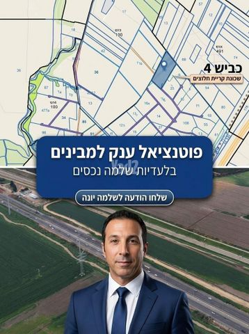 ניר גלים
