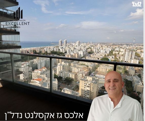דירה