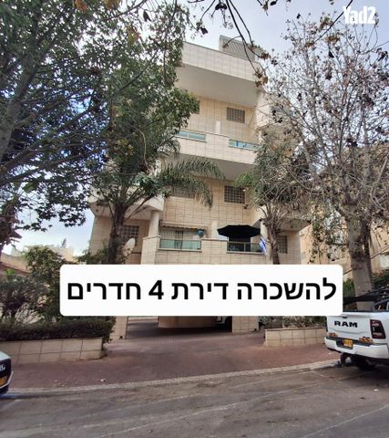 אמנון ותמר 