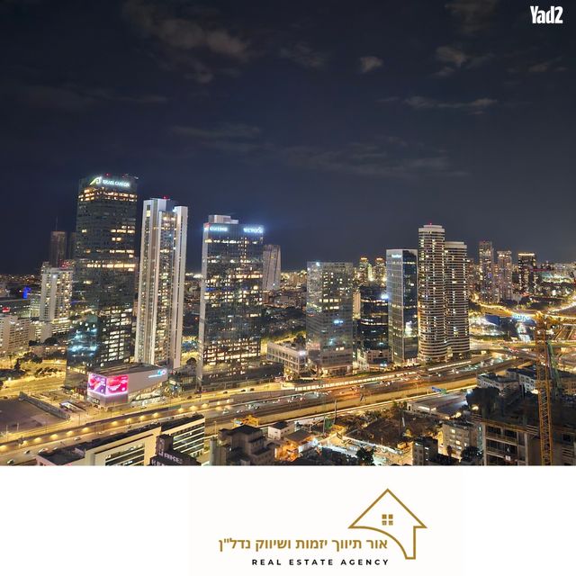תוצרת הארץ 5