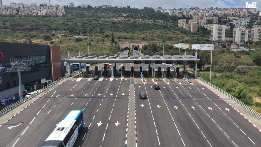 צומת הקריות, חוף שמן