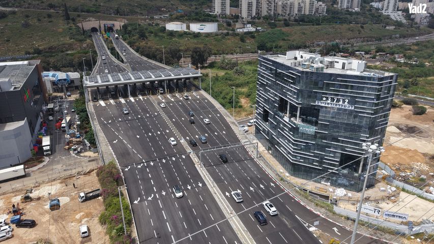 צומת הקריות, חוף שמן