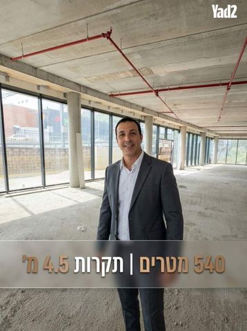 חנויות/ שטח מסחרי, צומת הקריות, חוף שמן, חיפה