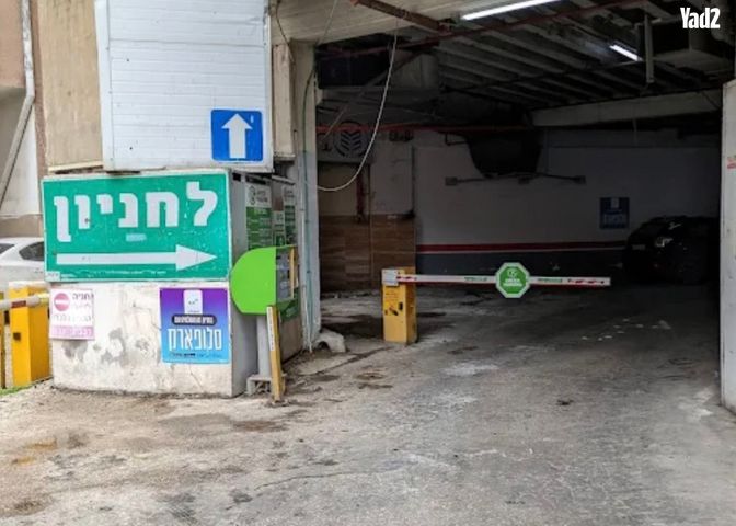 חניון