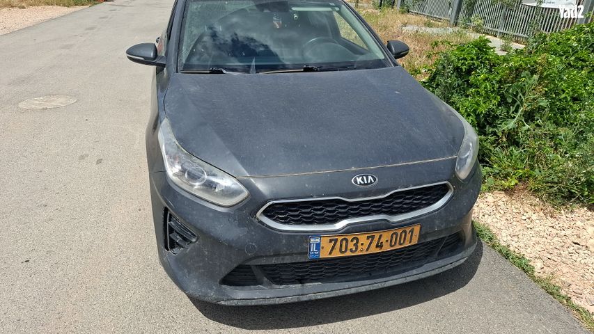 מודעת רכב קיה סיד