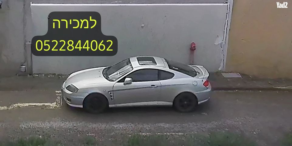 מודעת רכב יונדאי קופה