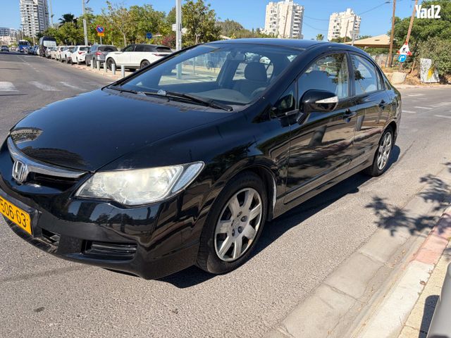 מודעת רכב הונדה סיוויק