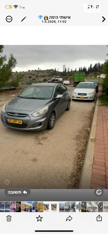 מודעת רכב יונדאי אקסנט i25