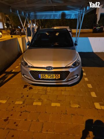 מודעת רכב יונדאי i20
