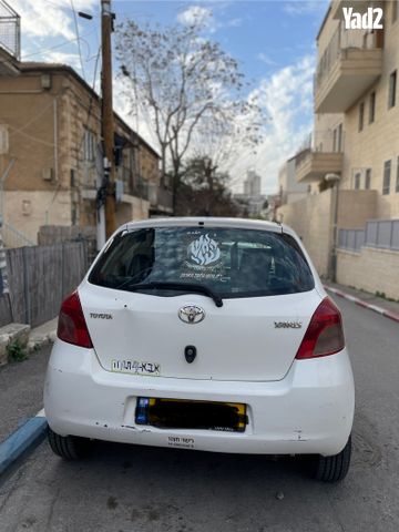 מודעת רכב טויוטה יאריס